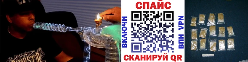 БУТИРАТ оксибутират  как найти закладки  Сураж 