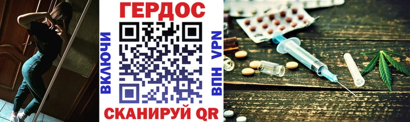 блэк спрут ссылки  Сураж  Героин гречка  даркнет сайт 
