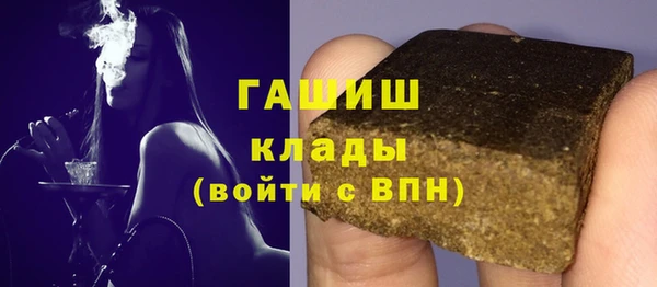 кокаин VHQ Аркадак
