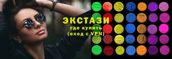 кокаин VHQ Аркадак