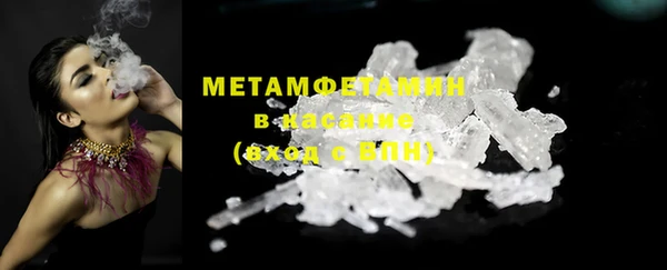 мескалин Остров