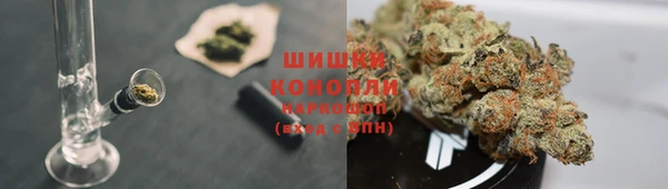 кокаин VHQ Аркадак