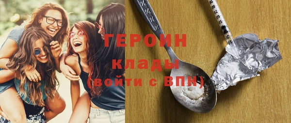 ГАЛЛЮЦИНОГЕННЫЕ ГРИБЫ Осинники
