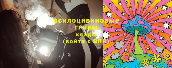 кокаин VHQ Аркадак