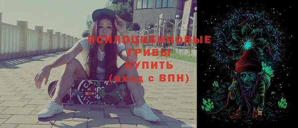 кокаин VHQ Аркадак