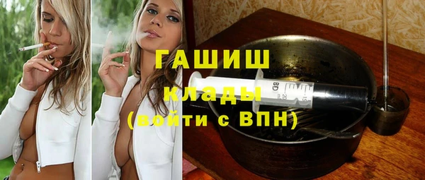 кокаин VHQ Аркадак