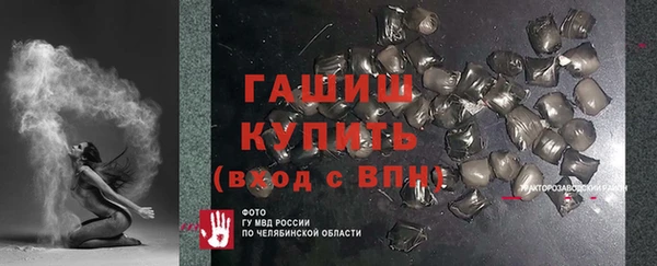 кокаин VHQ Аркадак