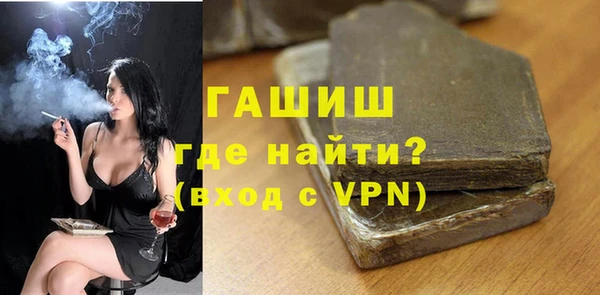 кокаин VHQ Аркадак