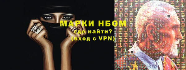 кокаин VHQ Аркадак