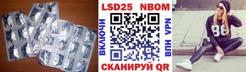 ЛСД экстази кислота Сураж