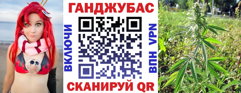 Марихуана OG Kush купить наркотик Сураж